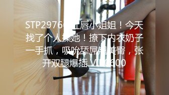 ⚫️⚫️⚫️云盘高质露脸泄密，91大屌帅哥调教爆肏巨乳校花女友，楼道内后入惊险又刺激，国语对话2