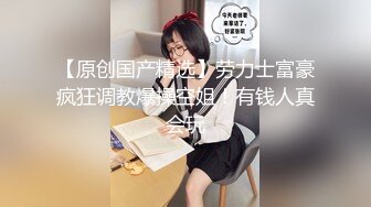 XSJKY-045 坏坏 漂亮大奶女医生帮我性治疗 淫难杂症 难以自拔 性视界传媒