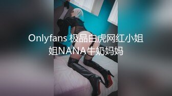 爆乳肥臀的金发熟女最喜欢被黑人肏OfficerJane资源合集【32V】 (4)