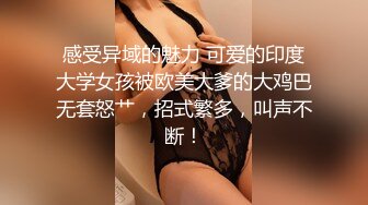 【最新??精品??厕拍】俄罗斯某大学女厕近距离偷拍??大开眼界??还是欧美女孩逼逼好看 好多无毛嫩逼 感觉都要怼逼上了