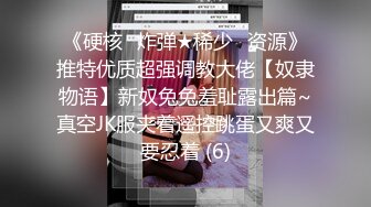 老表寻欢 清纯苗条气质美女 服务贴心给逼拍照