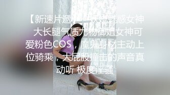 ✿性感小骚货✿淫乳女神〖下面有根棒棒糖〗白丝欲女神上位骑乘榨汁体验，看起来挺文静，床上骚出水，清纯反差