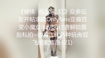 SWAG 《一字鲍粉嫩女仆》女上位激战大肉棒无套超淫荡～结局反转 Ouopuppy