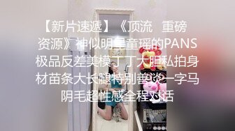 【91大神】美少女杀手【最爱萝莉】E奶高颜值女神车震❤️极品野模破处后入被操哭[高清增强版]