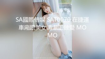 【兔子先生】 TZ-056 母亲节特别企划 熟女妈妈用身体来犒劳成绩有了提高的儿子