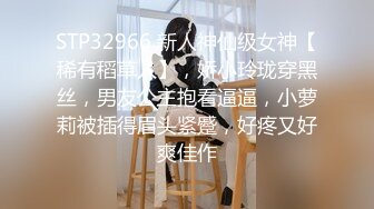  2023-05-12 星空传媒XKVP-011性感温柔大嫂用骚穴治愈了我的阳痿