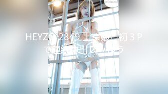 MMZ-067 被潜规则的练习生  #林怡梦  #麻豆  #猫爪影像  #国产