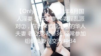 【新片速遞】邻家小妹妹来袭！卡哇伊一脸呆萌！撩下小背心贫乳奶子，肛塞尾巴扭动屁股，浴室湿身极度诱惑