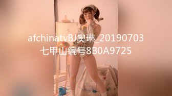 onlyfans【baddalayer】户外露出自慰 极品肥臀道具自慰【228v】 (134)