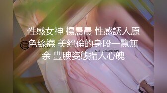 【最美性爱❤️极品女神】火爆网红美少女『HongKongDoll』最新订阅私信福利《臀控啪啪》高清1080P原版无水印