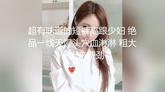 《顶级网红订阅》群狼求档Onlyfans百万粉丝撸铁健身教练Ellie私拍第二季，与金主各种性爱前凸后翘身材无敌 (3)