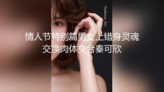 【全裸露点无遮】极品纹身女神调教 粉嫩美穴颜值绝品一流 看到露出内裤的美臀不自觉兴奋起来 进而给她...高清1080P版