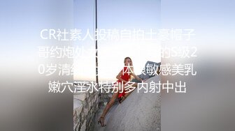 日本女大学生小姐姐被金主爸爸SM调教纪实！——Pornhub博主kanasmchannel最新高清视频合集【82V】 (5)