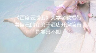 后入骚逼少妇，骚水喷的满地都是