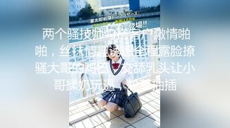 平面模特兼职女主播微笑女神BABI空姐制服首次掰穴这逼逼真粉嫩