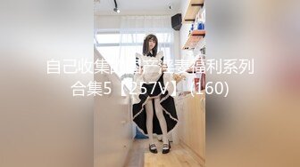 【自整理】歪把子肉棒vs欧美大屁股熟女，谁能战到最后，让我们拭目以待！【84V】 (17)