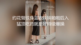 021长期收女m，母狗简单合集