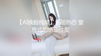 漂亮小少妇吃鸡啪啪上位骑乘 小哥哥受不了怕射都不敢用力操