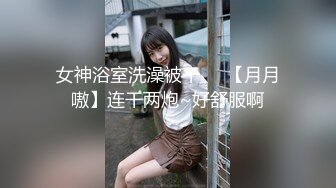 和小女友的初次尝试