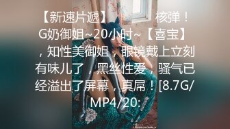 PM-051 娃娃 调教男下属做我的性奴 蜜桃影像传媒