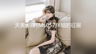 加班（偷拍）公司里的美女同事：下班后的小美女必须尿一泡再走