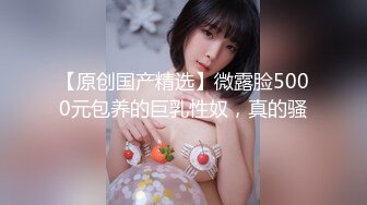 劲爆网红极品美少女 柚子猫 性感兔女郎甘雨诱惑十足 丝袜美足嫩穴淫叫疯狂榨精