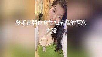 11/20最新 闺蜜来姨妈一起翘起屁股揉搓肥穴掰穴特写VIP1196