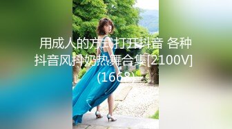 【新片速遞】 2024年流出，【重磅核弹】黄X顶级女神【夏沫】，风情万种女神，超清画质欣赏每一寸肌肤私处[1.09G/MP4/08:19]