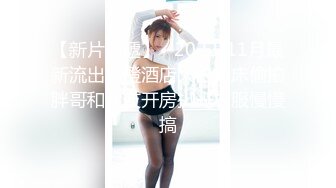 眼镜熟女阿姨 撅着屁屁被老公公无套输出 先操骚逼再爆老菊花 最后内射骚逼