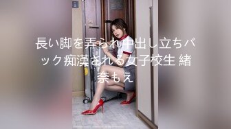 《台湾情侣泄密》汽车贸易公司美女销冠的秘密被曝光 (1)