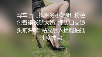 ⚫️⚫️极品反差嫩妹！可盐可甜推特巨乳肥臀清纯博主kimheezk订阅视图，露出紫薇啪啪调教，超级人形小母狗