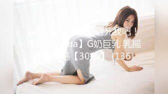 老骚货性欲强2