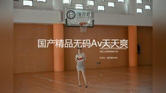   绿意盎然 海角侄子爆肏嫂子22.0 精虫上脑 哥哥在家 软磨硬泡嫂子趁洗澡间隙肏穴