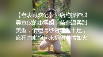 动漫美足的寸止