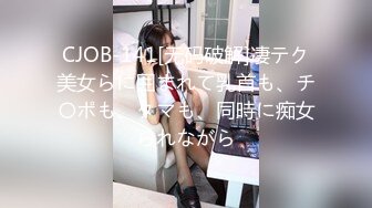 【新速片遞】 ⭐⭐⭐2023.7.22真实乡村门诊，【美女医生】，大爷大妈们来看病的间隙，蓝牙跳蛋塞到逼里狂震，潮喷两米有余