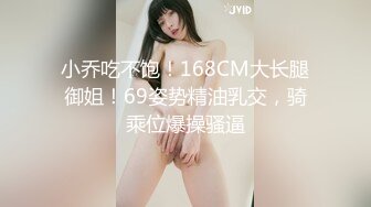 【古装三级片】倩女销魂