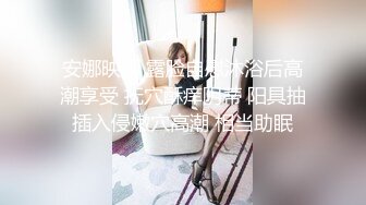 云盘精品泄密！济南眼镜反差婊【刘孟淑】不雅露脸自拍视图流出完整版，紫薇居家日常与小胖男友各种啪啪，叫声就骚的狠 (17)