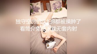  双马尾无毛逼逼萝莉嫩妹啪啪，翘起屁股揉逼逼口交，骑乘美臀上下套弄