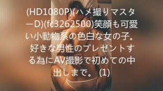 日常更新2024年4月6日个人自录国内女主播合集 (154)