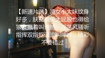 小美女吃鸡很仔细