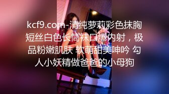 满背纹身少妇跟大哥深夜激情啪啪，全程露脸温柔的口交大鸡巴