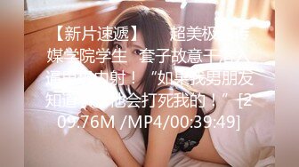 【新速片遞】美女3P 被连续输出 个个都是猛男公狗腰 操逼频率杠杠的 爽的妹子不要不要的 