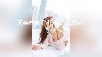 【极品❤️兄妹乱伦】三哥✿ 闷骚堂妹的极品蜜臀 淫荡撞击后入 肉棒抽插滚烫蜜道  令人窒息榨射上头 一晚干了三次虚脱