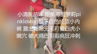 ❤️❤️爆乳气质女神，甜美韵味十足，黑丝包臀裙，极度诱惑，拍打屁股，翘起屁股，大黑牛震肥穴