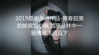 《用利抽插》妹子刚走下个就来了甜美骚女手伸进裤子摸逼