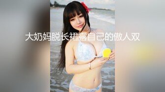 [2DF2] 家庭摄像头，监控奶妈带娃，这么大儿子还没断奶，过来吃母亲的奶奶，吃完轮到弟弟吃，不哭不哭~ -[BT种子]