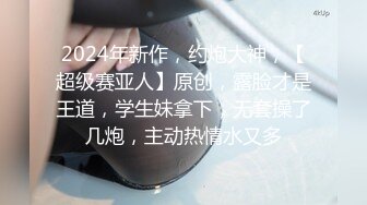 “乖不乖 听不听话 我听话的”四川小情侣激情啪啪 操完再用小怪兽弄的淫液乱流连叫不要了