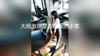 胡子哥爆操纹身骚女李静颜射脸上