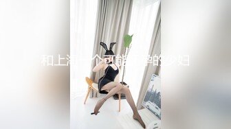 MDHG0011 麻豆传媒 这个面试有点硬 性感暗黑国民学姊 蜜苏