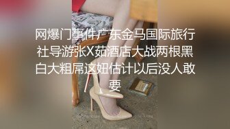 -探花李寻欢下海拍AV之性感美女惨遭前男友裸照威胁沦为性奴 - 十万网红美酱